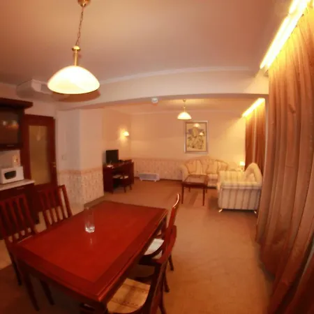 Downtown Aparthotel Bansko