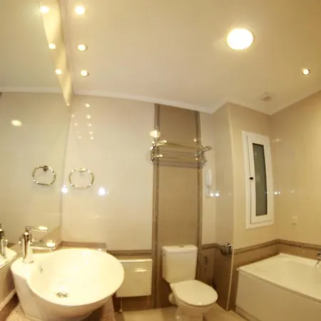 Downtown Appart hôtel Bansko